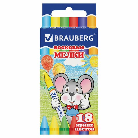Восковые мелки BRAUBERG, НАБОР 18 цветов, 222963 222963