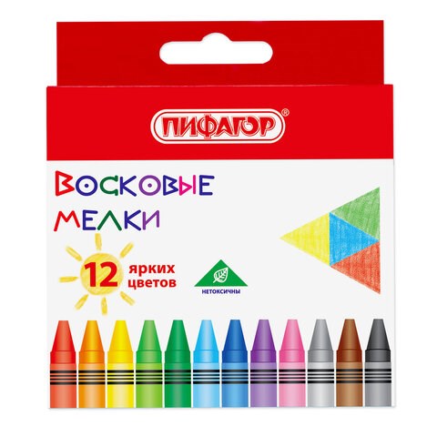 Восковые мелки ПИФАГОР "СОЛНЫШКО", НАБОР 12 цветов, 227279 227279