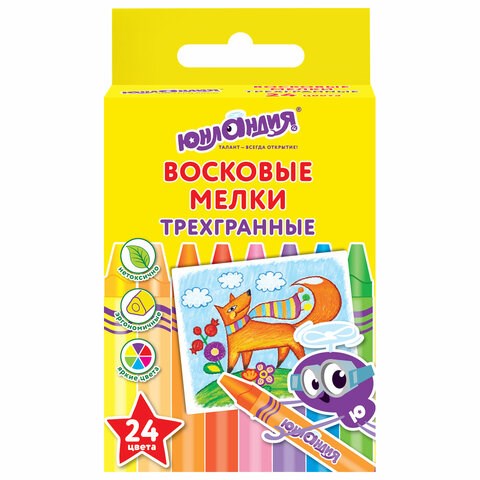 Восковые мелки трехгранные ЮНЛАНДИЯ "ЮНЛАНДИК И МУДРЫЙ ЛИС", НАБОР 24 цвета, 227291 227291