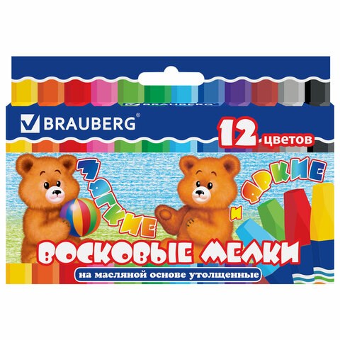 Восковые мелки утолщенные BRAUBERG, НАБОР 12 цветов, на масляной основе, яркие цвета, 222970 222970