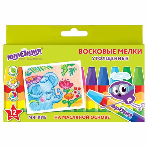 Восковые мелки утолщенные ЮНЛАНДИЯ "ЮНЛАНДИК И ИНДИЙСКИЙ СЛОН", НАБОР 12 цв., масляная основа, 227297 227297