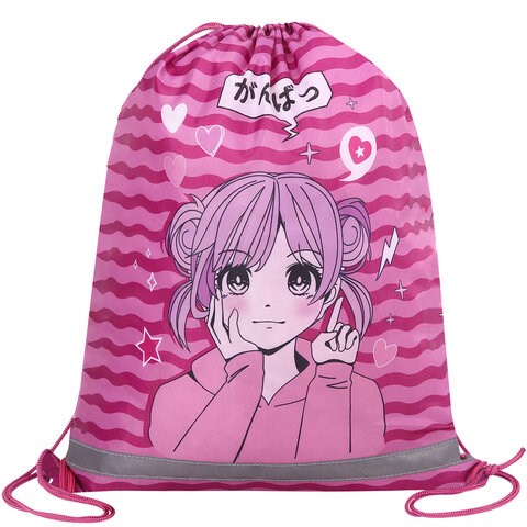 Мешок для обуви BRAUBERG KIDS, светоотражающая полоса, 46х36 см, "Anime style", 272391 272391