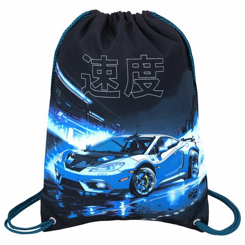 Мешок для обуви BRAUBERG PREMIUM, карман, подкладка, светоотражайка, 43х33 см, Night race, 272425 272425