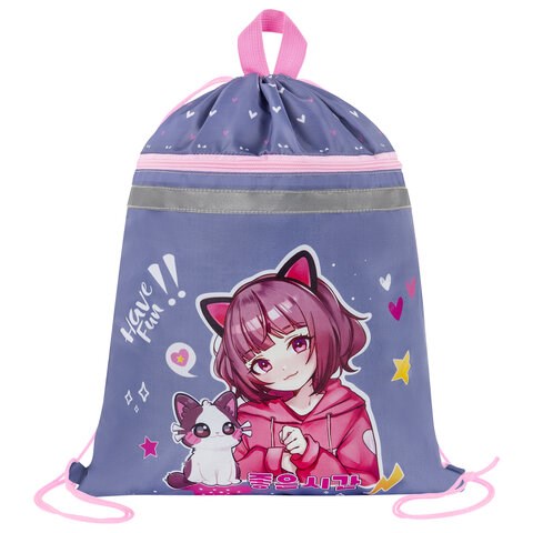 Мешок для обуви BRAUBERG, с петлей, светоотражающая полоса, 2 отделения, 46х36 см, Anime friends, 272398 272398