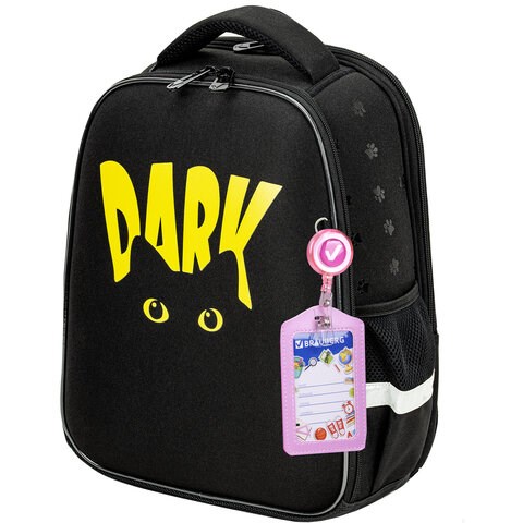 Ранец BRAUBERG FIT, 2 отделения, "Dark cat", 38х27х14 см, 272026 272026