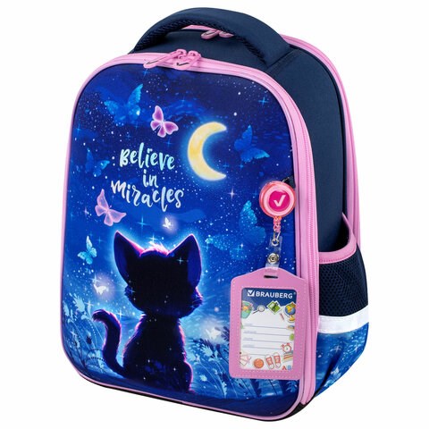 Ранец BRAUBERG FIT, 2 отделения, Night watcher, СВЕТЯЩИЙСЯ, 38х27х14 см, 273108 273108