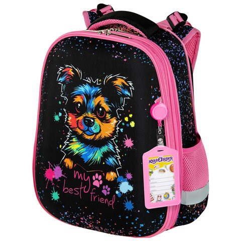 Ранец ЮНЛАНДИЯ EXTRA, с дополнительным объемом, 2 отделения, "True friend", 38x29x18 см, 272042 272042