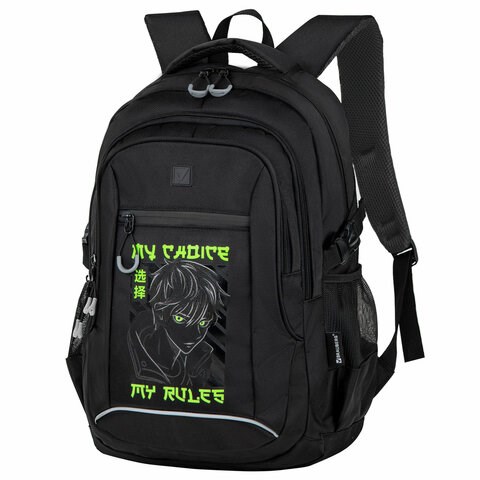 Рюкзак BRAUBERG CONTENT универсальный, 3 отделения, светоотражающий принт, Anime choice, 47х33х18 см, 272566 272566