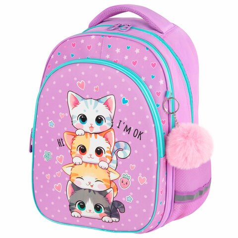 Рюкзак BRAUBERG OPTIMA, 2 отделения, с брелоком, "Funny kittens", 36х27х18 см, 273156 273156