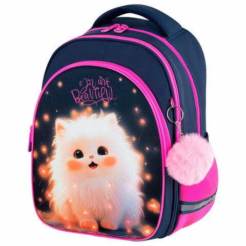 Рюкзак BRAUBERG OPTIMA, 2 отделения, с брелоком, "Tiny beauty", 36х27х18 см, 273155 273155