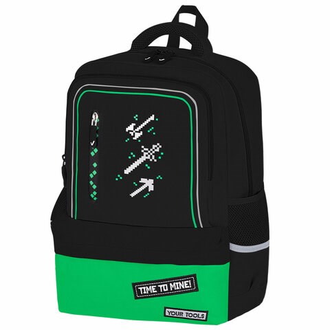 Рюкзак BRAUBERG STAR, 1 отделение, 5 карманов, "Digital tools", черный, 40x29x13 см, 273133 273133