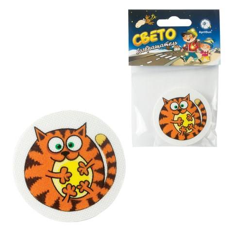 Значок светоотражающий "Рыжий кот", 55х50 мм 610597