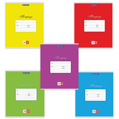 Тетрадь 12 л. BRAUBERG КЛАССИКА, узкая линия, обложка картон, АССОРТИ (5 видов), 103277 103277