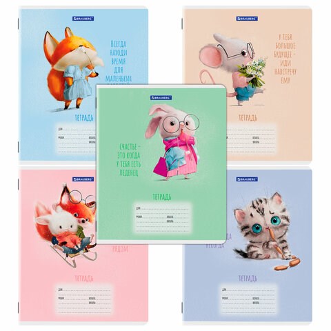 Тетрадь 12 л. BRAUBERG клетка, обложка картон, FUNNY ANIMALS, 107277 107277