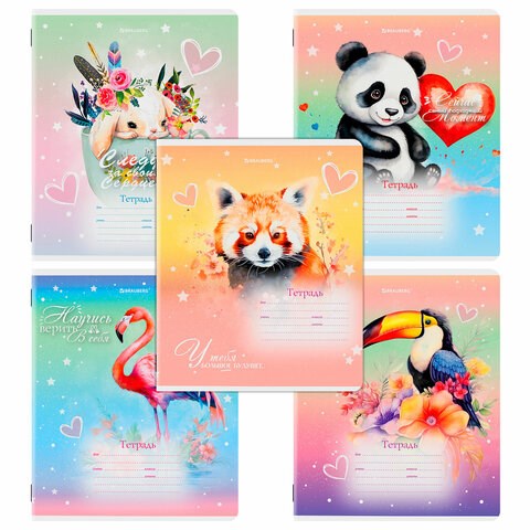 Тетрадь 12 л. BRAUBERG клетка, обложка картон, ЗВЕРУШКИ, 107264 107264