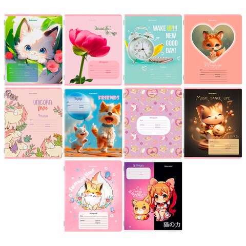 Тетрадь 12 л. BRAUBERG клетка, обложка картон, МИКС-4, 107276 107276