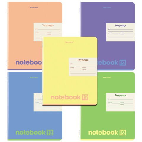 Тетрадь 12 л. BRAUBERG линия, обложка картон, МОНОХРОМ, 107283 107283