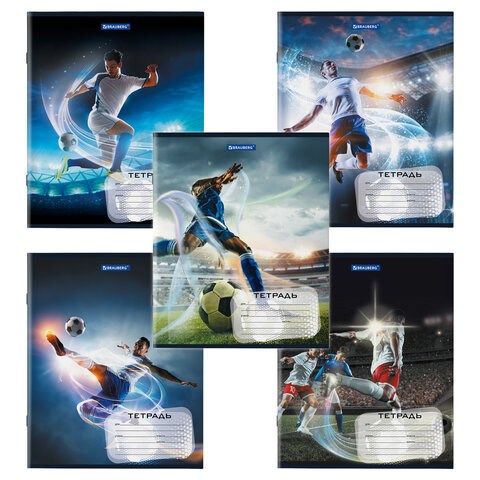Тетрадь 12 л. BRAUBERG, клетка, обложка картон, "ФУТБОЛ", 106467 106467
