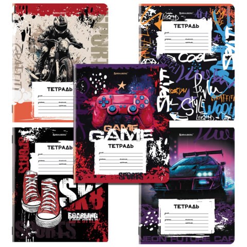 Тетрадь 12 л. BRAUBERG, линия, обложка картон, FOR BOYS, 107282 107282