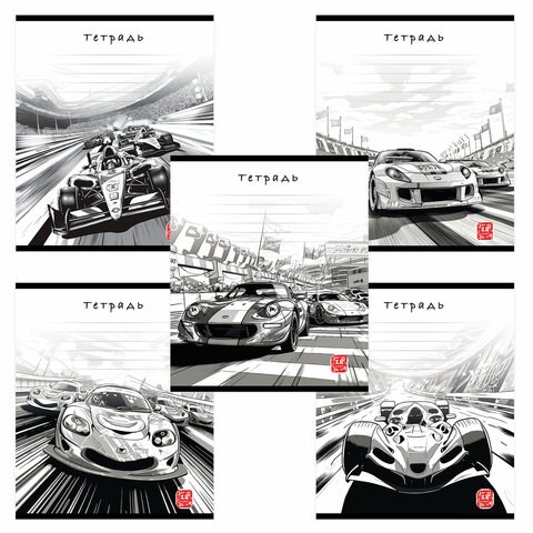 Тетрадь 12 л. ПЗБМ, клетка, выборочный лак, "Гран-при" (микс в спайке), 13904 405339