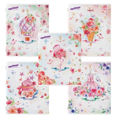 Тетрадь 12 л. ЮНЛАНДИЯ, клетка, обложка картон, "НЕЖНОСТЬ", 106468 106468