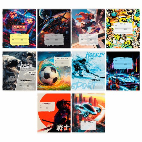 Тетрадь 12 л. ЮНЛАНДИЯ, клетка, обложка картон, МИКС-1, 107272 107272