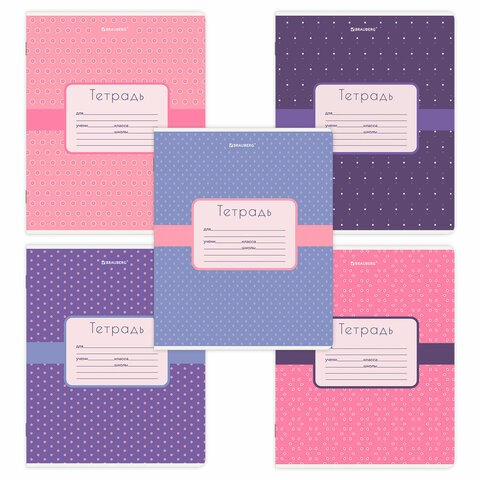 Тетрадь 18 л. BRAUBERG, клетка, обложка картон, CUTE PATTERN, 107293 107293