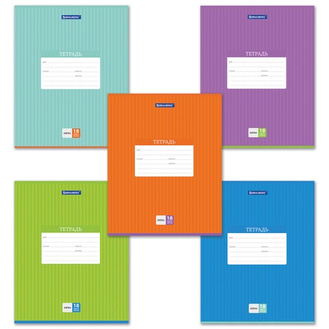 Тетрадь 18 л. BRAUBERG, клетка, обложка картон, ПОЛОСКИ ОДНОТОННЫЕ, 401856 401856