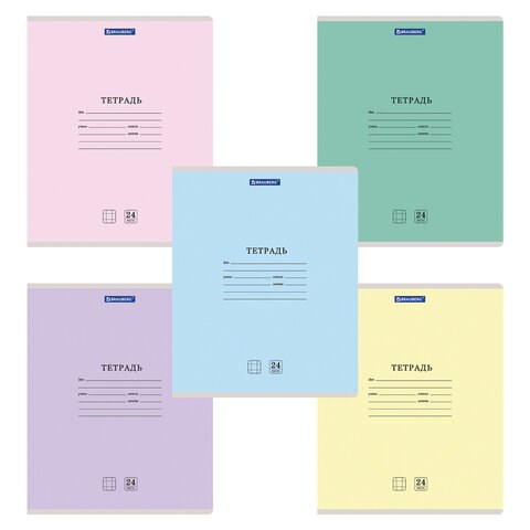 Тетрадь 24 л. BRAUBERG КЛАССИКА NEW клетка, обложка картон, АССОРТИ (5 видов), 105702 105702