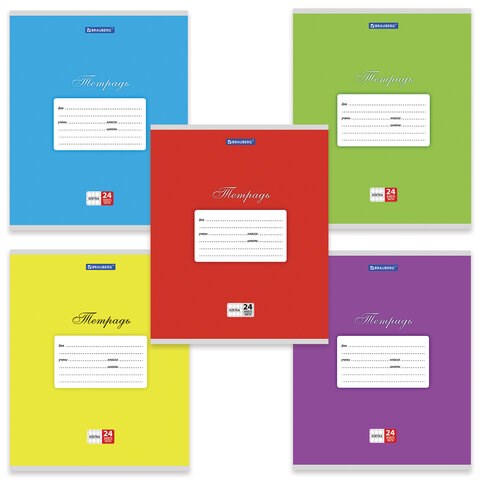 Тетрадь 24 л. BRAUBERG КЛАССИКА, клетка, обложка картон, АССОРТИ (5 видов), 401993 401993