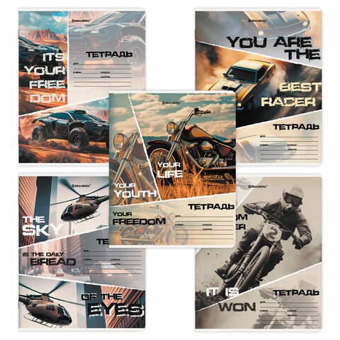 Тетрадь 24 л. BRAUBERG, клетка, обложка картон, AUTO-MOTO, 107307 107307