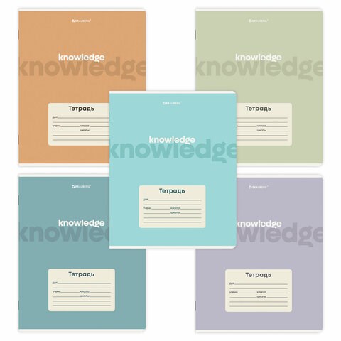 Тетрадь 24 л. BRAUBERG, линия, обложка картон, KNOWLEDGE, 107309 107309