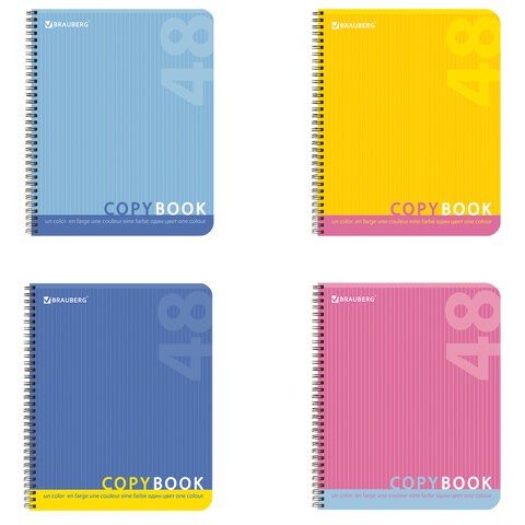 Тетрадь А5, 48 л., BRAUBERG, гребень, клетка, обложка картон, ОДНОТОННАЯ, 401871 401871