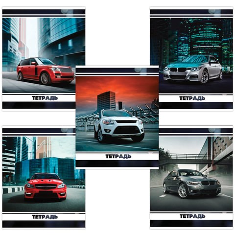 Тетрадь А5, 48 л., BRAUBERG, скоба, клетка, обложка картон, МАШИНЫ, 403038 403038