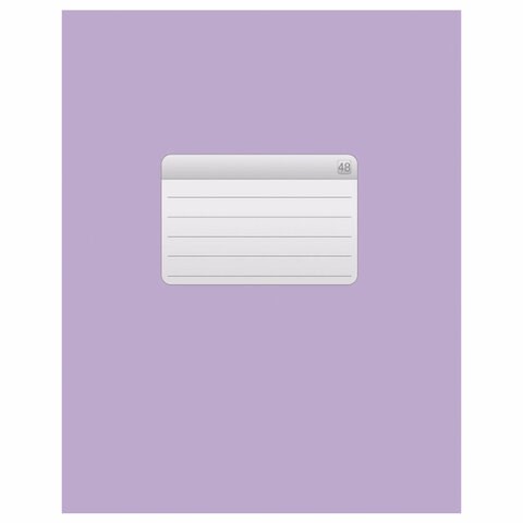 Тетрадь А5, 48 л., HATBER-ECO скоба, офсет №2 ЭКОНОМ, клетка, обложка мелованная бумага, "Фиолетовая", 075727, 48Т5D1_27728 404488
