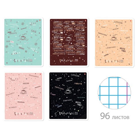 Тетрадь А5 96 л. АЛЬТ скоба, клетка, гибридный лак, "Coffe time" (5 видов), 7-96-1160 404125