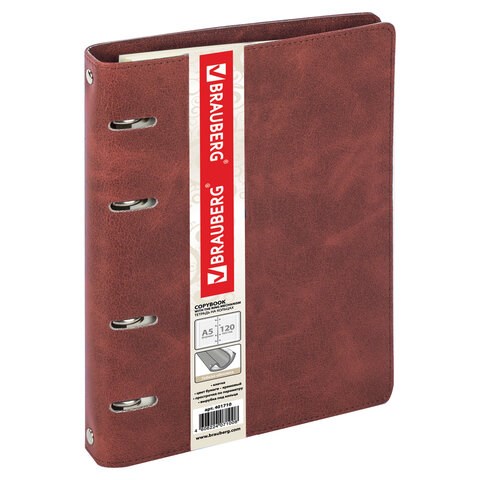 Тетрадь на кольцах А5 (180х220 мм), 120 листов, под кожу, клетка, BRAUBERG "Main", коричневый, 401710 401710