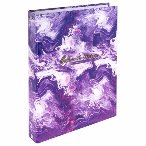 Тетрадь на кольцах А5 165х215 мм, 120 листов, твердый картон, клетка, BRAUBERG, "Blur", 404714 404714