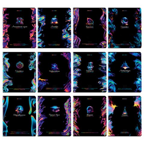 Тетради предметные, КОМПЛЕКТ 12 ПРЕДМЕТОВ, 48 л., глянцевый УФ-лак, BRAUBERG, "BLUR", 404836 404836