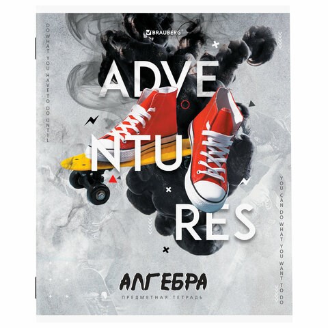 Тетрадь предметная "SPORT CLUB" 48 л., обложка картон, АЛГЕБРА, клетка, подсказ, BRAUBERG, 404794 404794