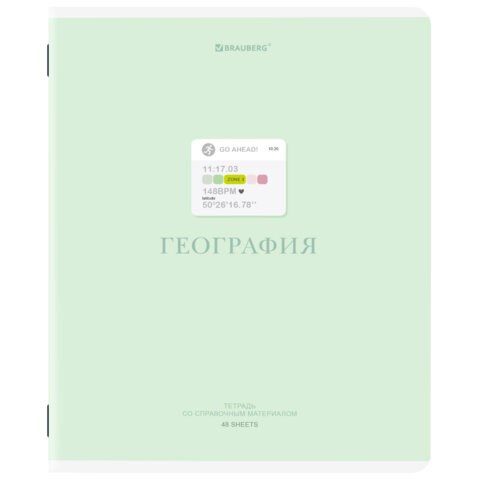Тетрадь предметная CREATIVE 48 л., обложка картон, ГЕОГРАФИЯ, клетка, подсказ, BRAUBERG, 405113 405113