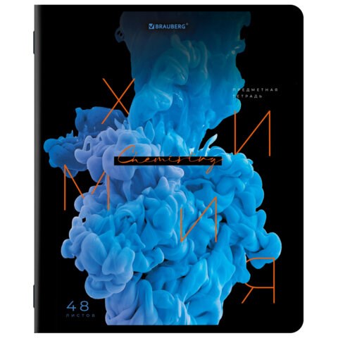 Тетрадь предметная PIGMENT 48 л., глянцевый УФ-лак, ХИМИЯ, клетка, подсказ, BRAUBERG, 404769 404769