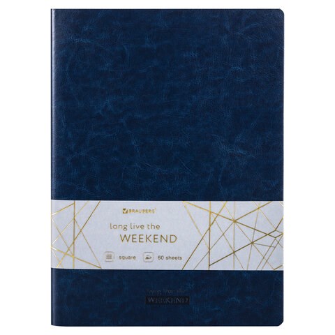 Тетрадь 60 л. в клетку обложка гладкий кожзам, сшивка, А4 (210х297мм), ТЕМНО-СИНИЙ, BRAUBERG VIVA, 403906 403906