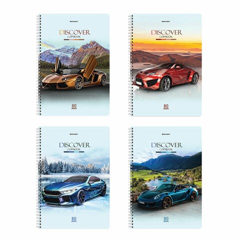 Тетрадь А4, 80 л., BRAUBERG, гребень, клетка, обложка картон, Discover, 404050 404050