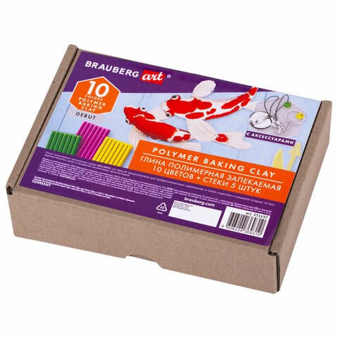 Глина полимерная запекаемая, НАБОР 10 цветов по 20 г, с аксессуарами, в гофрокоробе, BRAUBERG, 271157 271157