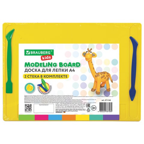 Доска для лепки с отделениями и 2 стеками А4, 280х200 мм, ассорти, BRAUBERG KIDS, 271144 271144