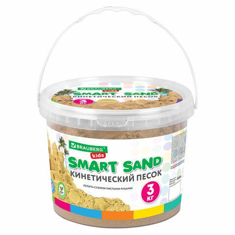Песок для лепки кинетический песочный, 3000 г, ведро, BRAUBERG KIDS, 665479 665479