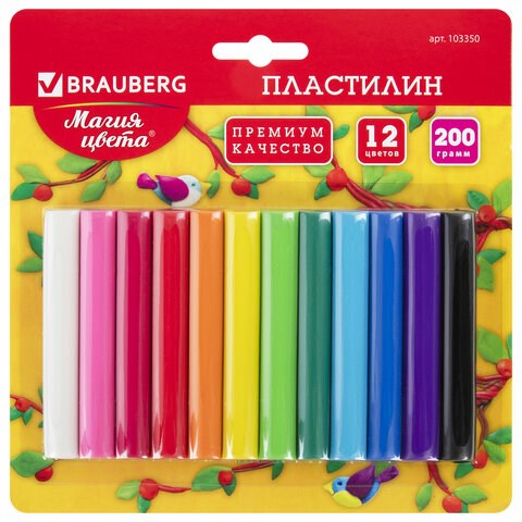 Пластилин классический BRAUBERG 12 цветов, 200 г, ВЫСШЕЕ КАЧЕСТВО, блистер, 103350 103350
