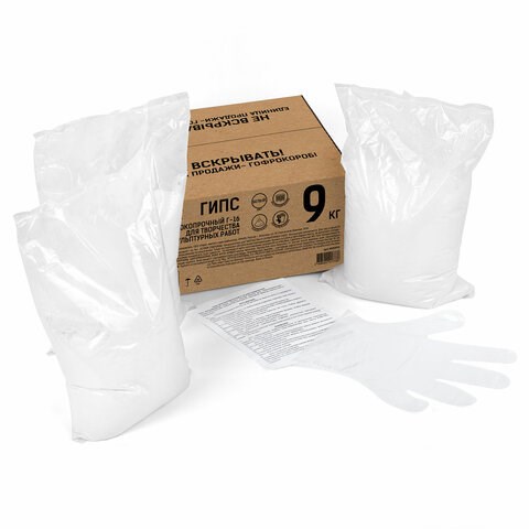 Гипс скульптурный для творчества, 9 кг, прочность Г-16, ЧКЗ, ОСТРОВ СОКРОВИЩ, 665450 665450