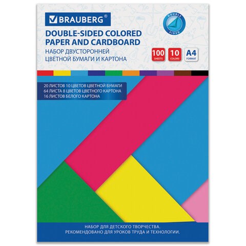 Набор картона и бумаги А4 ТОНИРОВАННЫЕ (белый 16 л., цветной 64 л., бумага 20 л.), BRAUBERG, 115091 115091